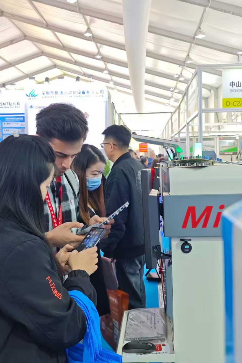 富興智能參加2025中國?古鎮(zhèn)國際燈飾博覽會(圖3) 富興智能參加2025中國?古鎮(zhèn)國際燈飾博覽會(圖3)