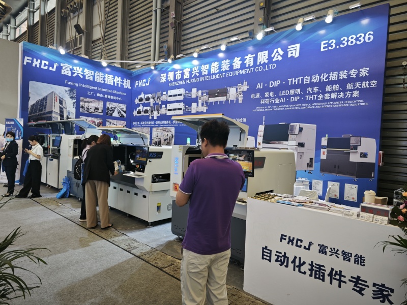 2025慕尼黑上海電子生產(chǎn)設(shè)備展(圖3) 2025慕尼黑上海電子生產(chǎn)設(shè)備展(圖3)