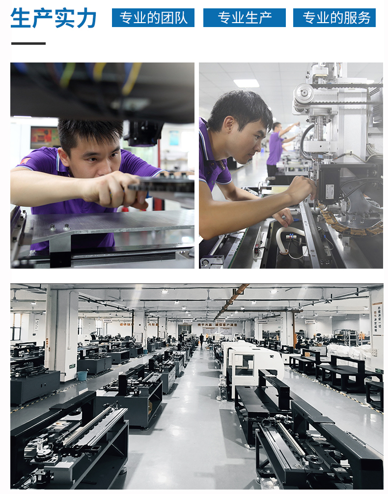 PCB定位抓3.5/4.5(圖5)