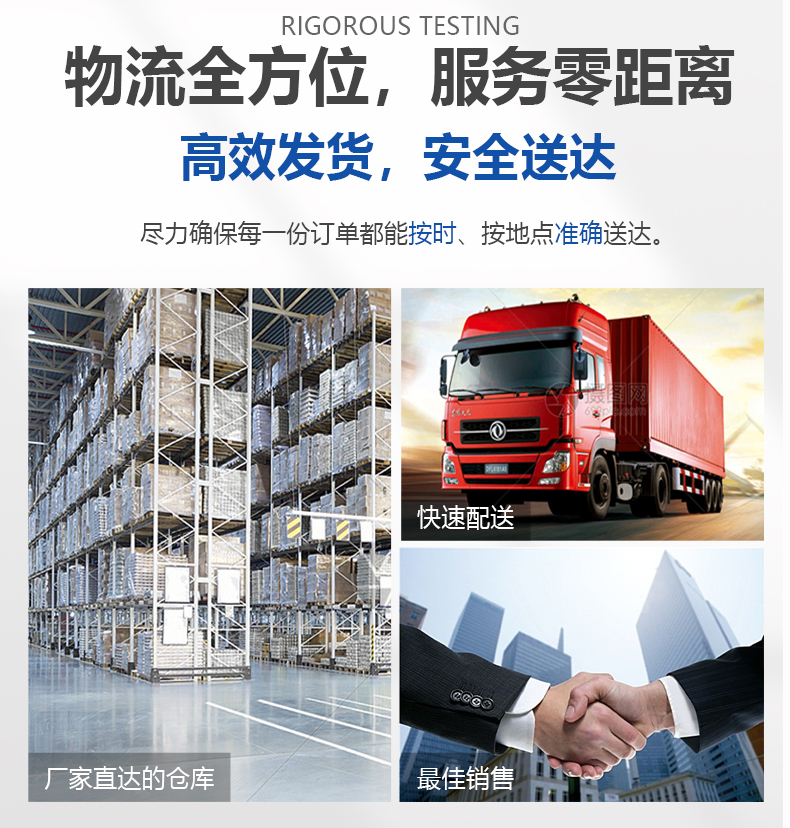 站位電磁閥(圖6)