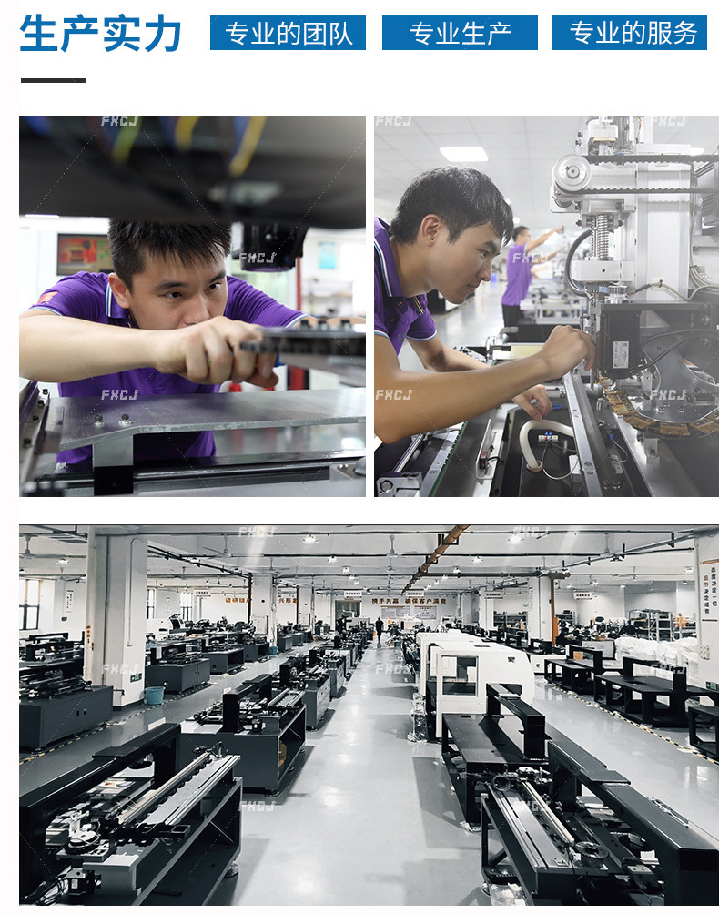 卡料座子-新款(圖5)