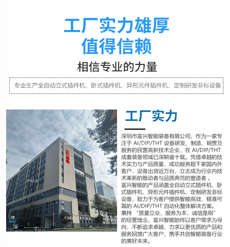 WGJ3601送料檔片-新款(圖4)