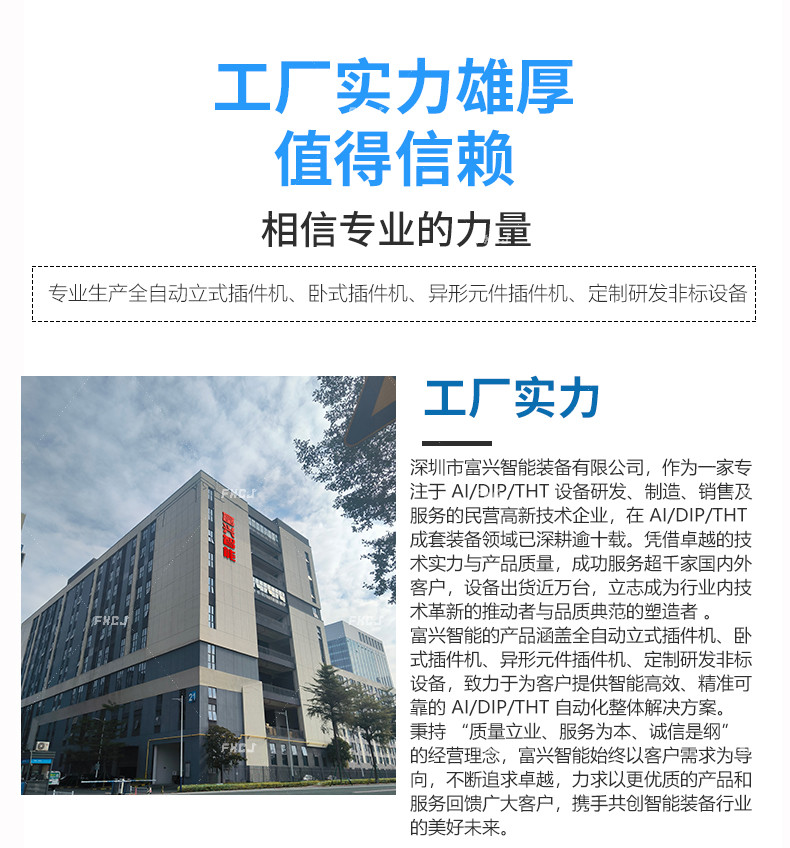 磁性開關(guān)(圖4)