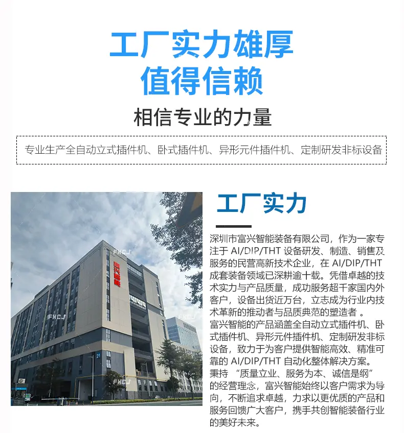 WGJ3650彈簧片(圖4)