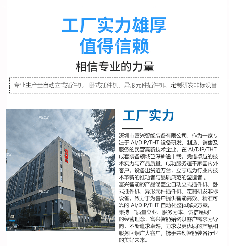 WGJ3197軸承/WGJ3198軸承(圖4)