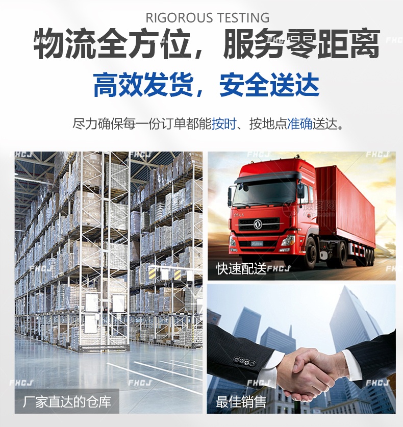 固定剪腳器滑塊銅套(圖6)