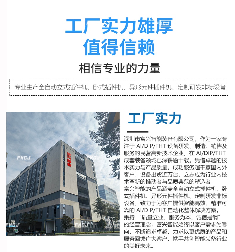 活塞行程限位鎖緊螺母(圖4)