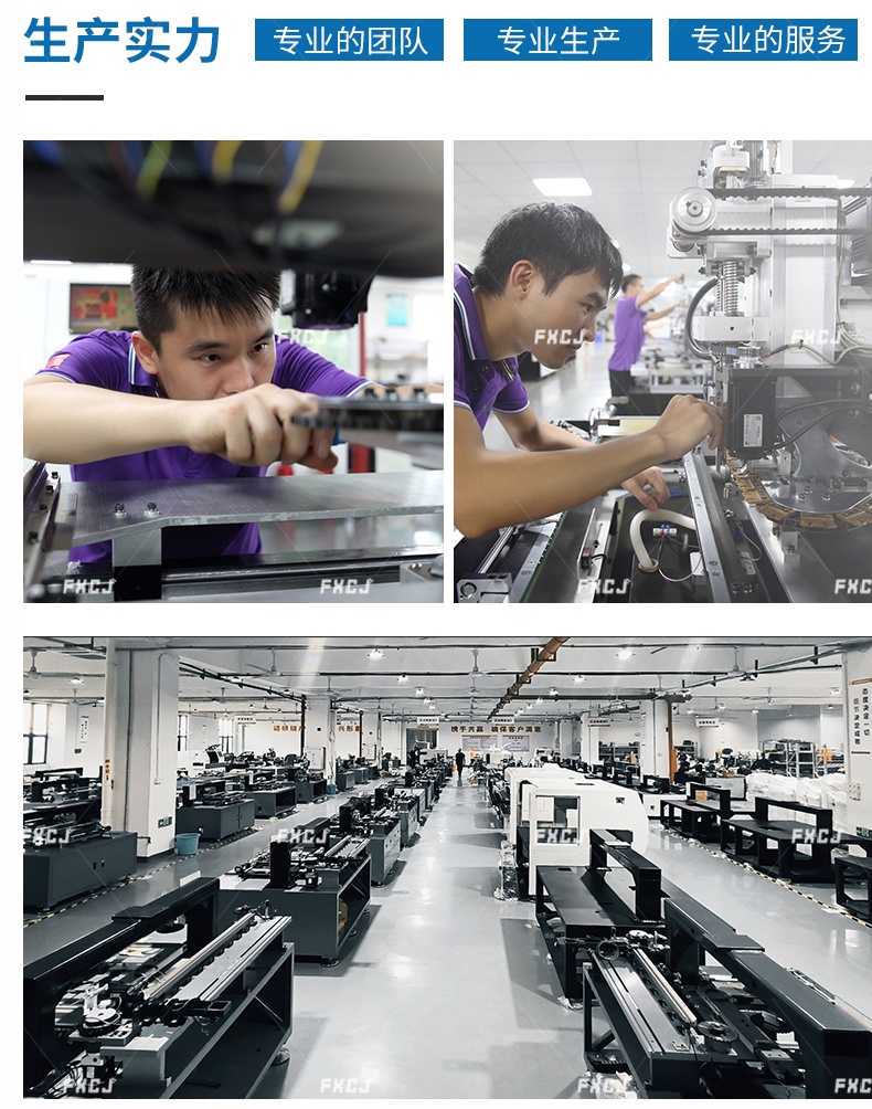 剪腳器氣缸蓋(圖5)