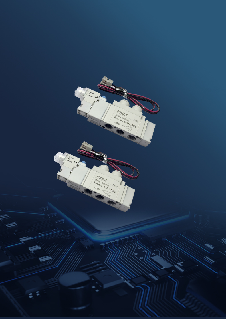 QB00162電磁閥(圖2)