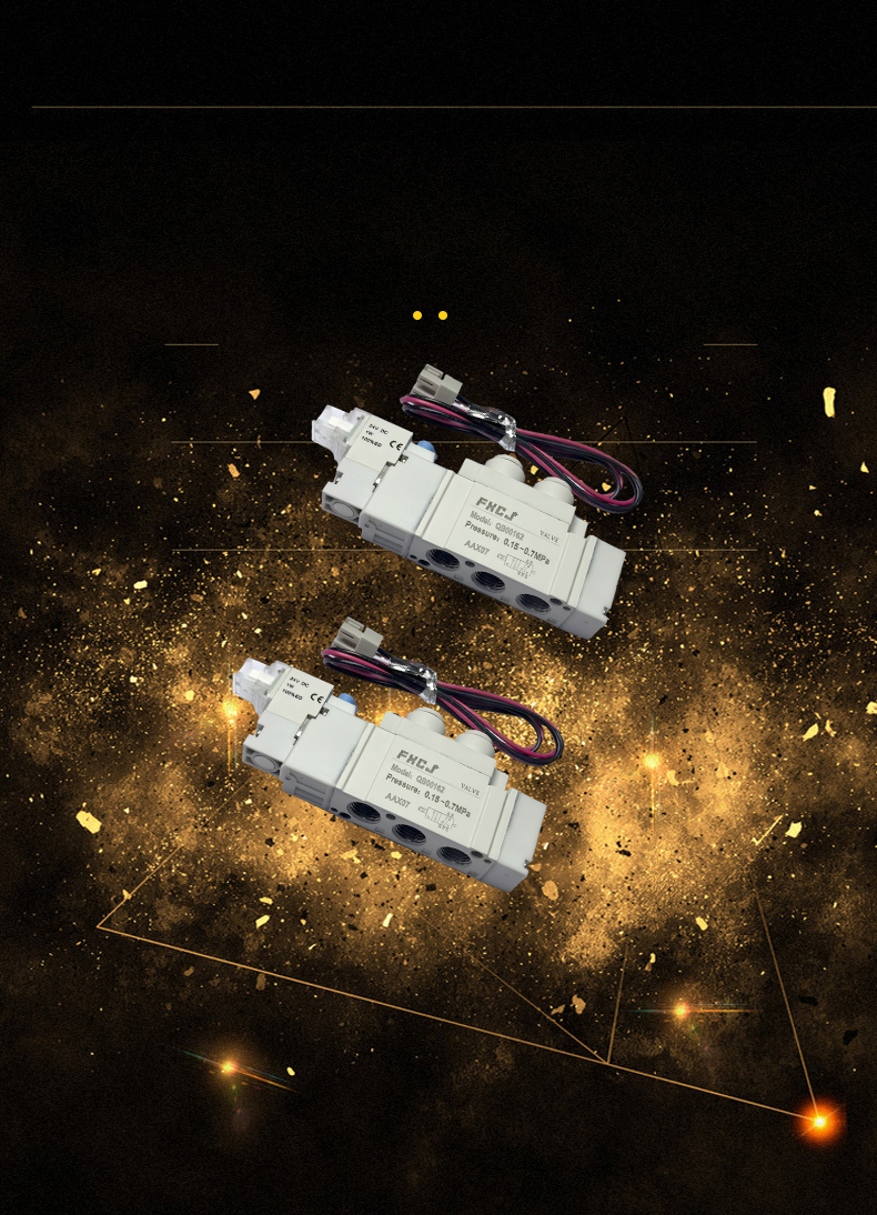 QB00162電磁閥(圖3)