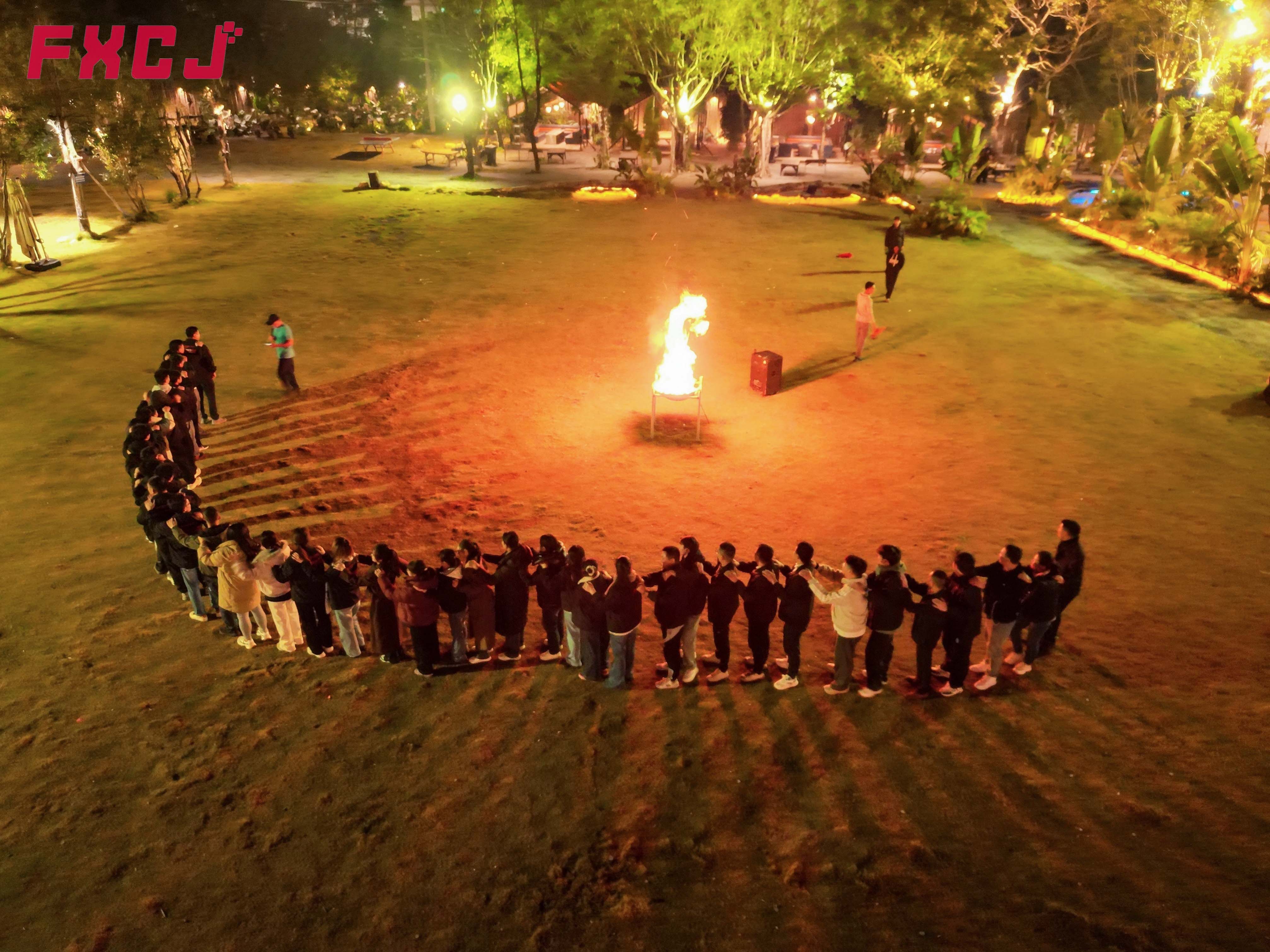 富興智能2026年清遠(yuǎn)團(tuán)建之旅(圖4) 富興智能2026年清遠(yuǎn)團(tuán)建之旅(圖4)